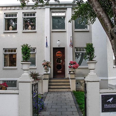 Bg4 Guesthouse Akureyri Exterior foto